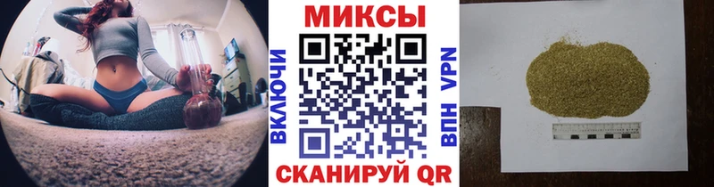 БУТИРАТ жидкий экстази Купить закладки Южно-Сухокумск