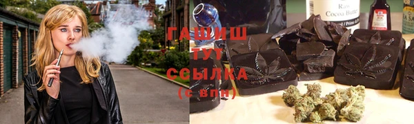 прущий лед Покров