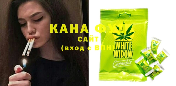 кокаин VHQ Покровск