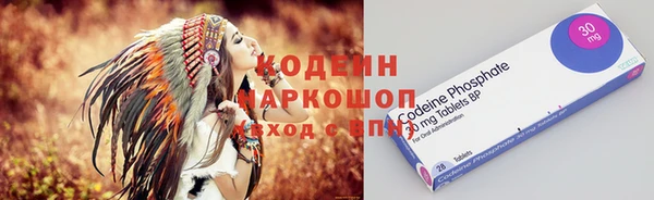 прущий лед Покров