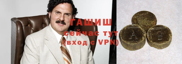 прущий лед Покров