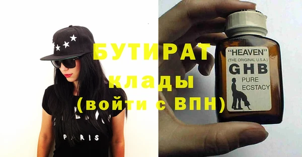 прущий лед Покров