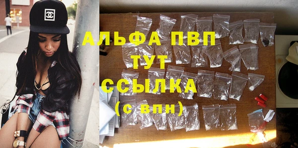 прущий лед Покров