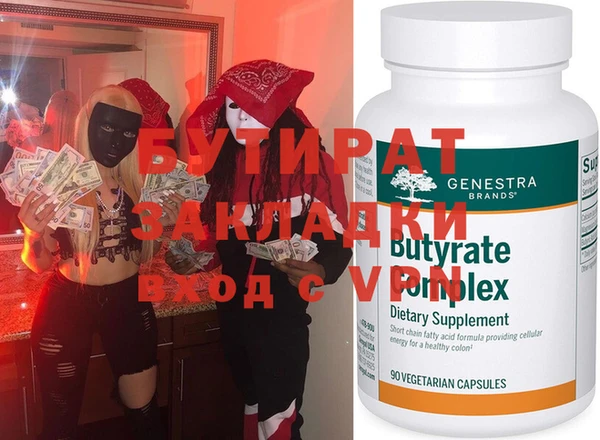 прущий лед Покров