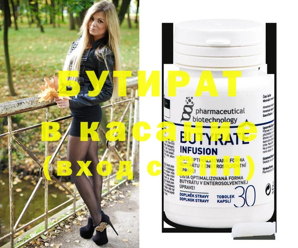 прущий лед Покров