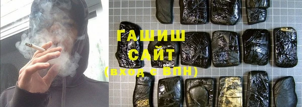 прущий лед Покров