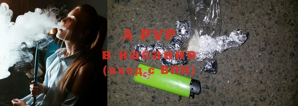 прущий лед Покров