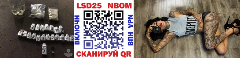 Купить где  Южно-Сухокумск  LSD-25 экстази кислота 